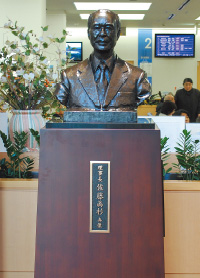 美杉会佐藤病院　様