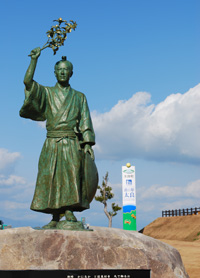 太良町役場　様